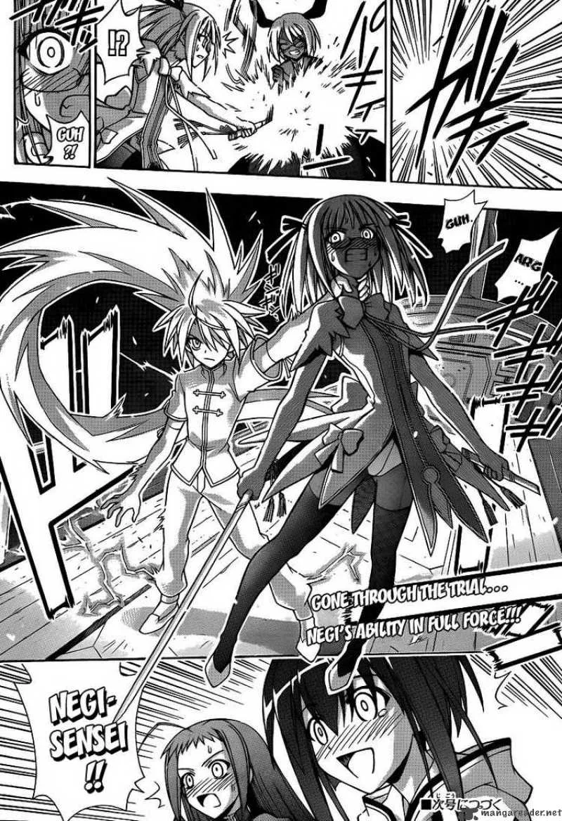 Mahou Sensei Negima! Chapter 292 page 17