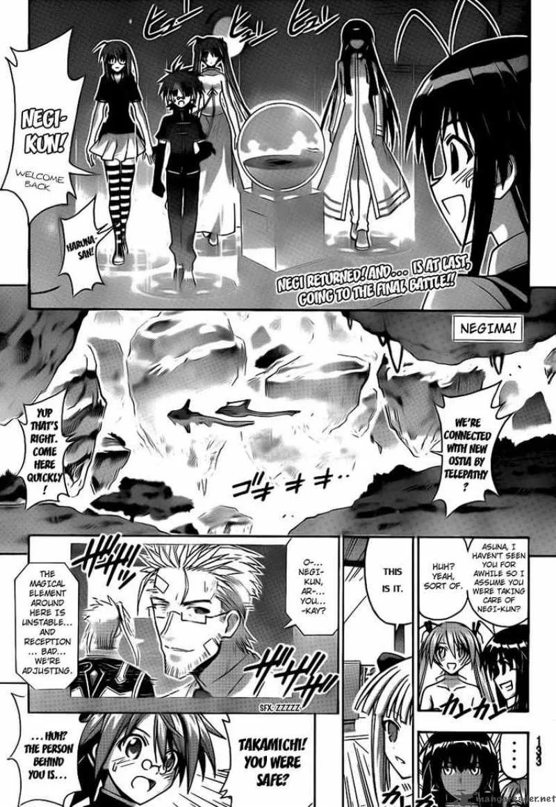 Mahou Sensei Negima! Chapter 292 page 1