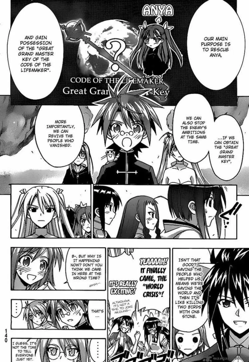 Mahou Sensei Negima! Chapter 292 page 7