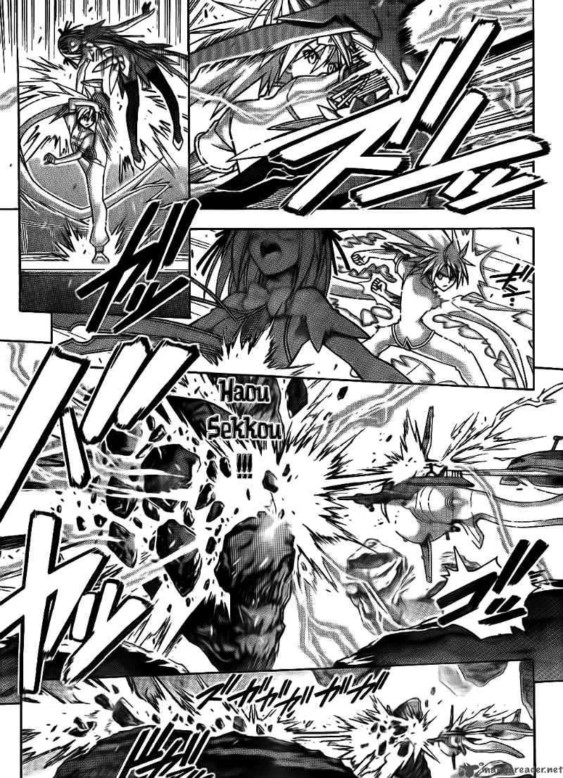 Mahou Sensei Negima! Chapter 293 page 6