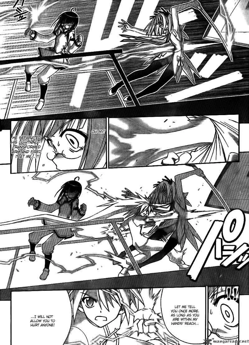 Mahou Sensei Negima! Chapter 293 page 5