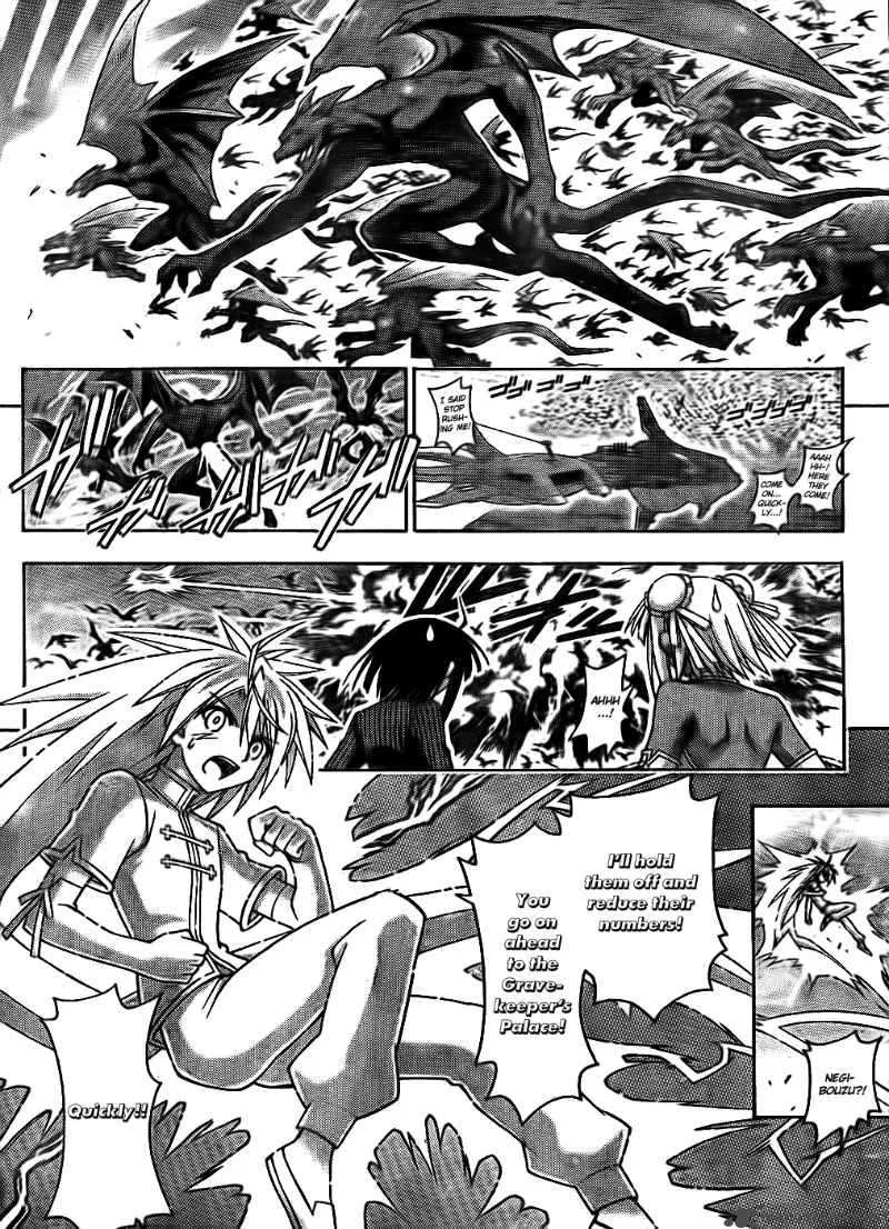 Mahou Sensei Negima! Chapter 293 page 11