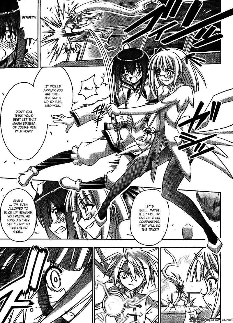Mahou Sensei Negima! Chapter 293 page 4