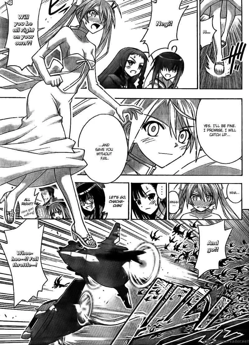 Mahou Sensei Negima! Chapter 293 page 12