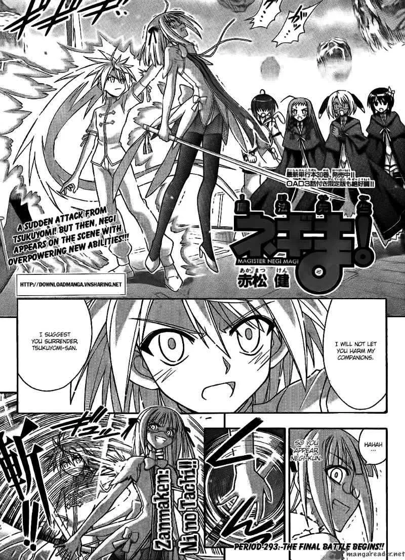 Mahou Sensei Negima! Chapter 293 page 2