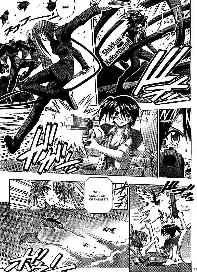 Mahou Sensei Negima! Chapter 293 page 16
