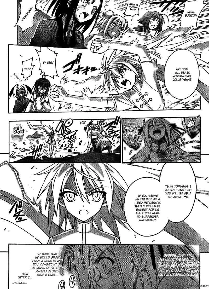 Mahou Sensei Negima! Chapter 293 page 7