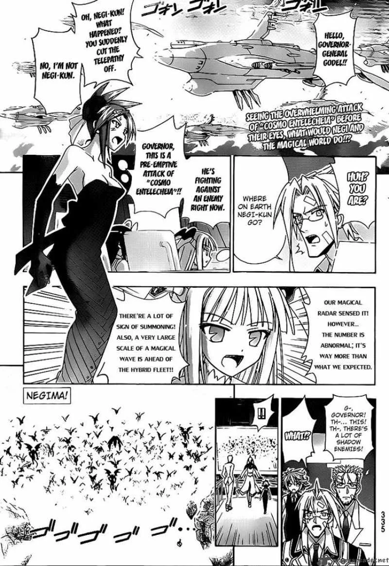 Mahou Sensei Negima! Chapter 294 page 1