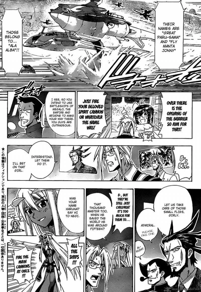 Mahou Sensei Negima! Chapter 294 page 3