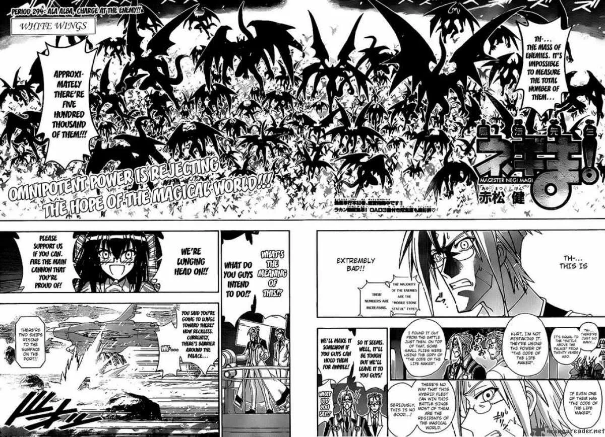 Mahou Sensei Negima! Chapter 294 page 2