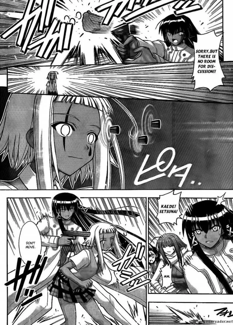 Mahou Sensei Negima! Chapter 295 page 2