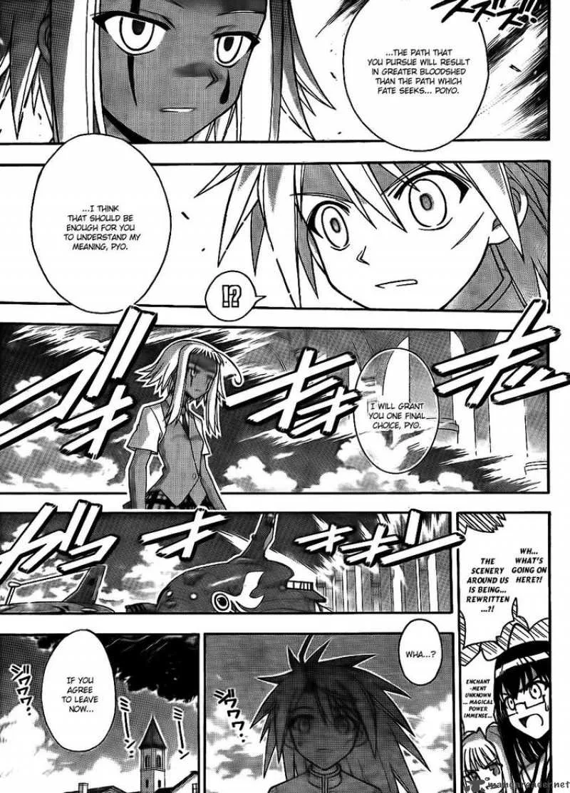 Mahou Sensei Negima! Chapter 295 page 7