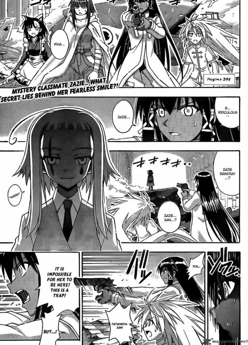 Mahou Sensei Negima! Chapter 295 page 1