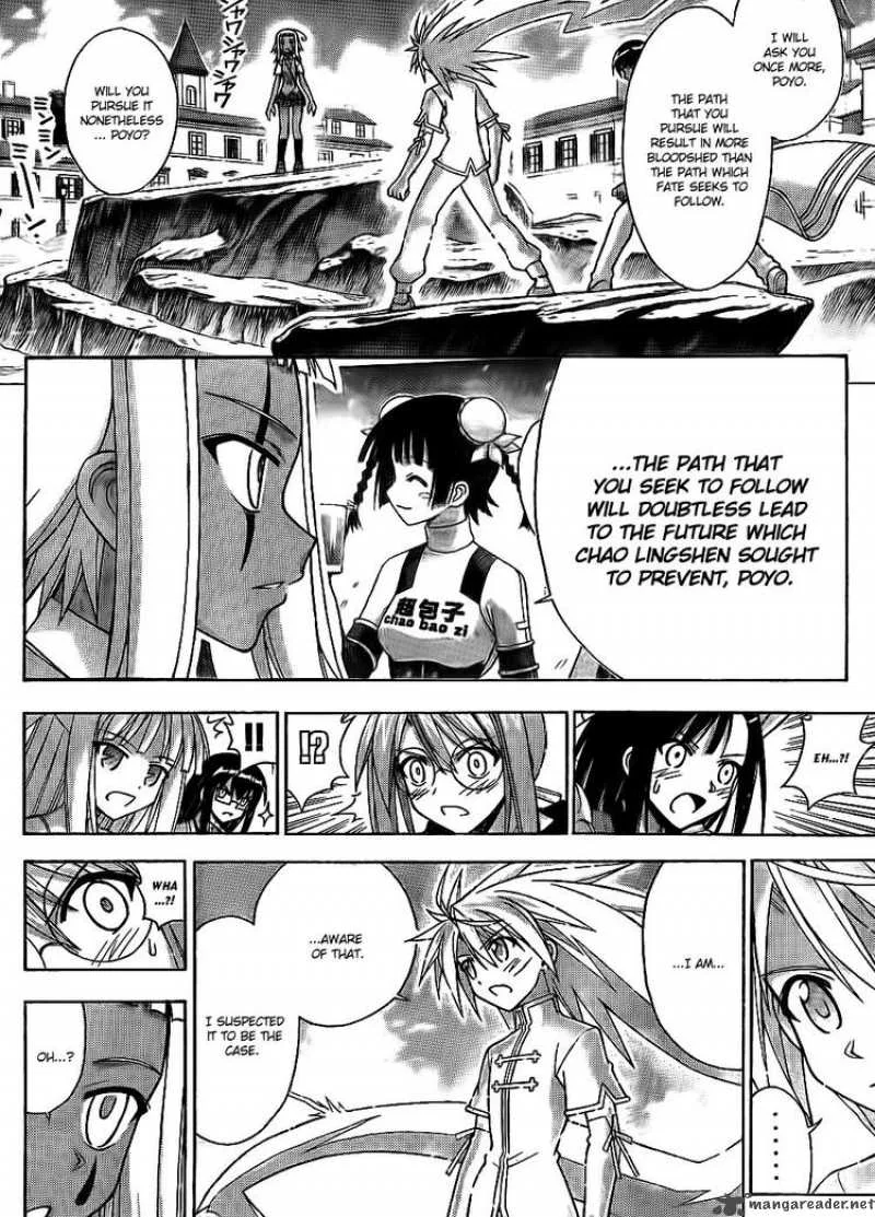 Mahou Sensei Negima! Chapter 295 page 13