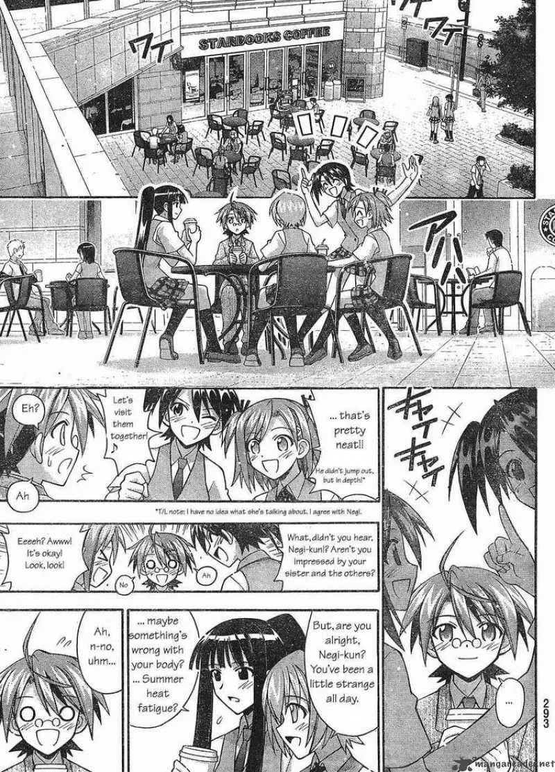 Mahou Sensei Negima! Chapter 296 page 13