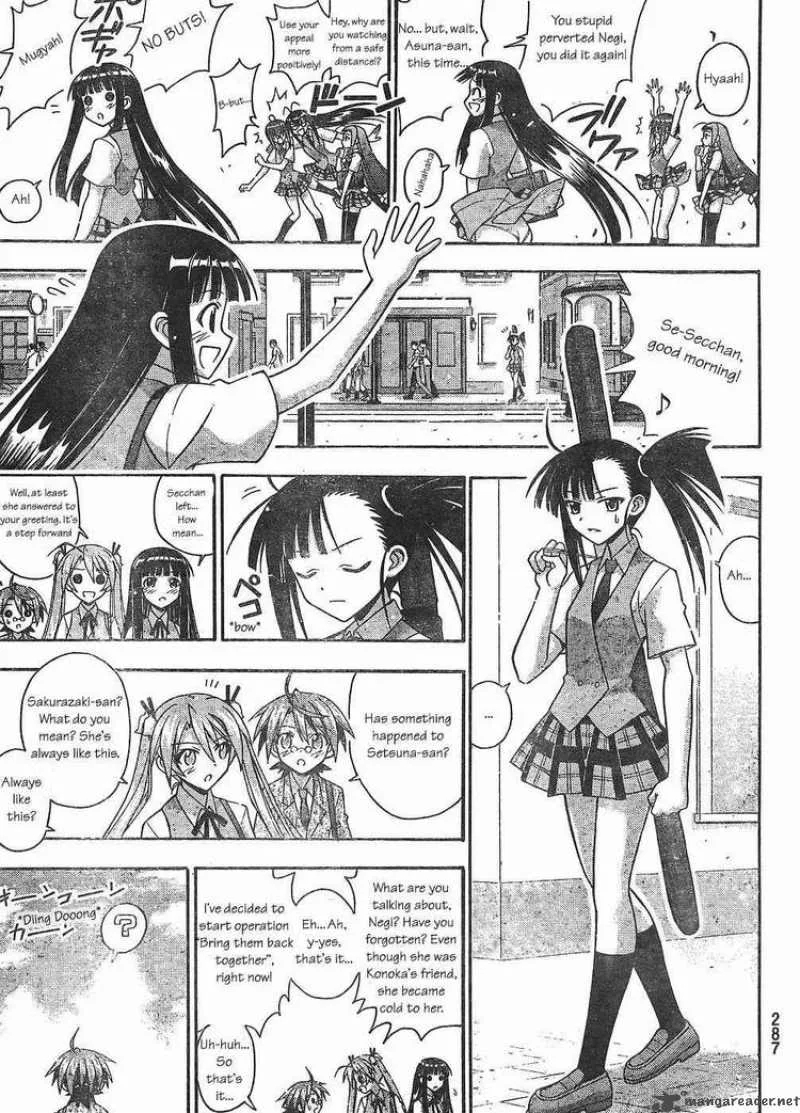 Mahou Sensei Negima! Chapter 296 page 7