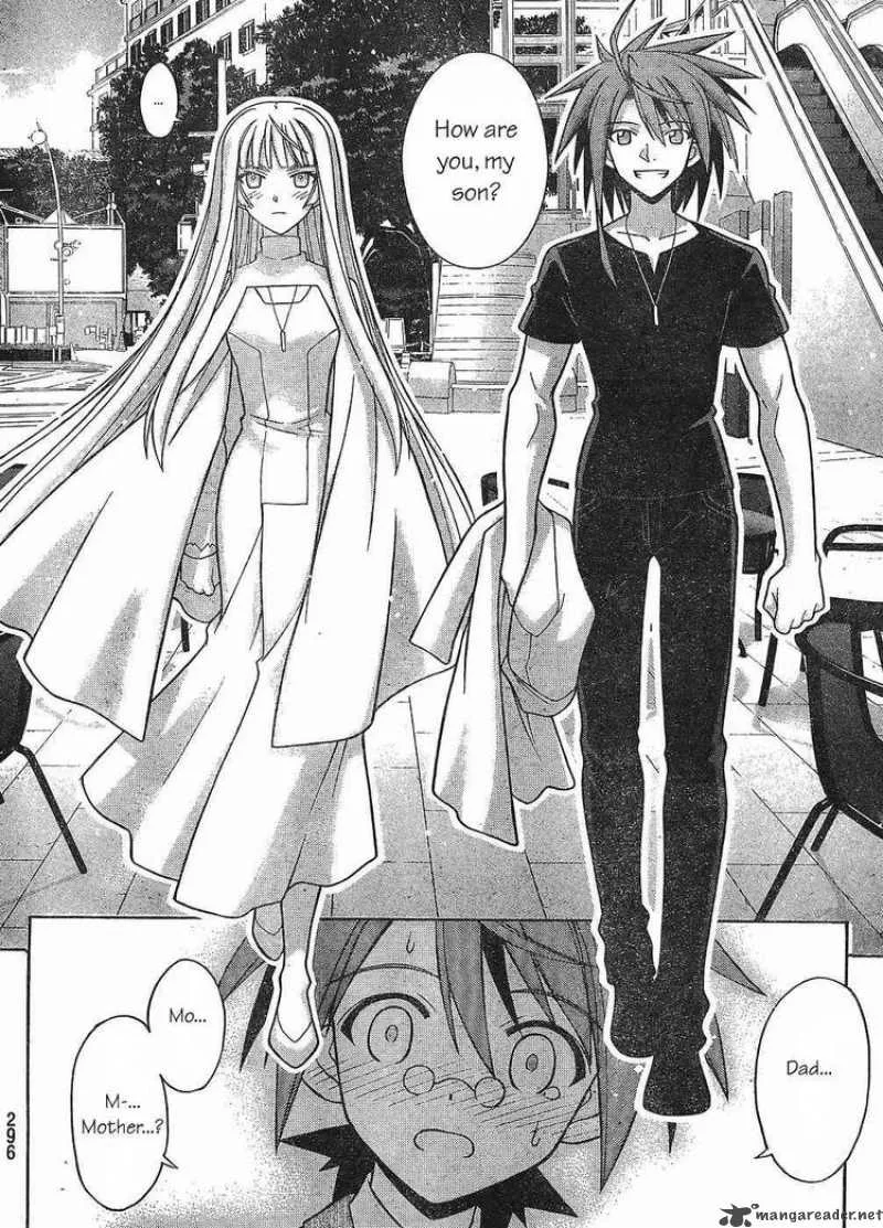 Mahou Sensei Negima! Chapter 296 page 16