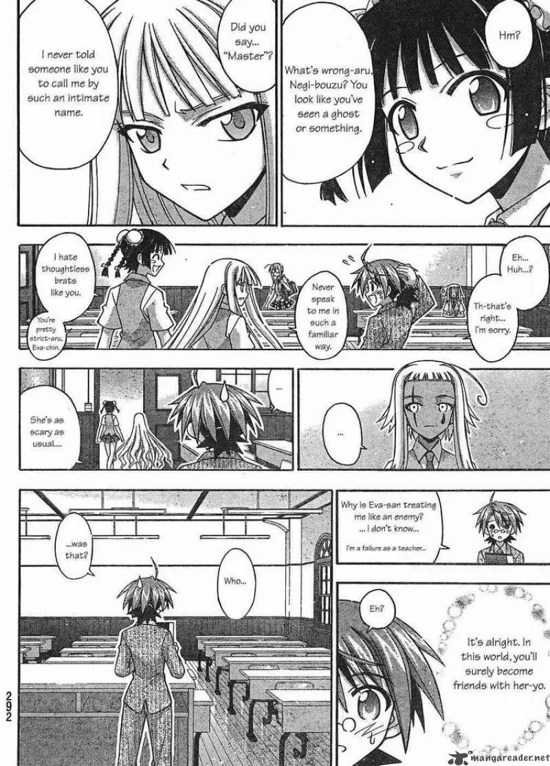 Mahou Sensei Negima! Chapter 296 page 12