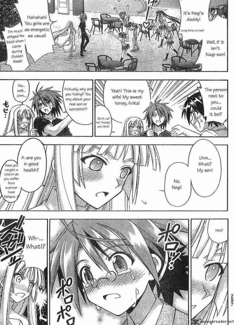 Mahou Sensei Negima! Chapter 296 page 17