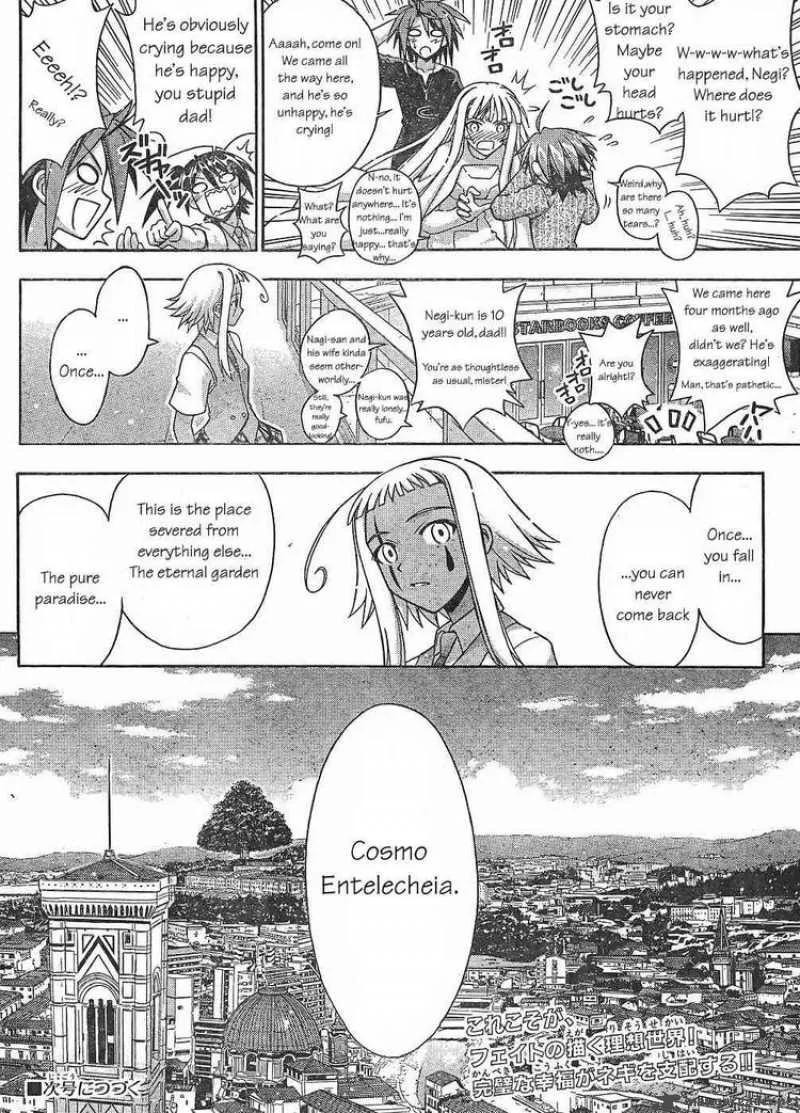 Mahou Sensei Negima! Chapter 296 page 18