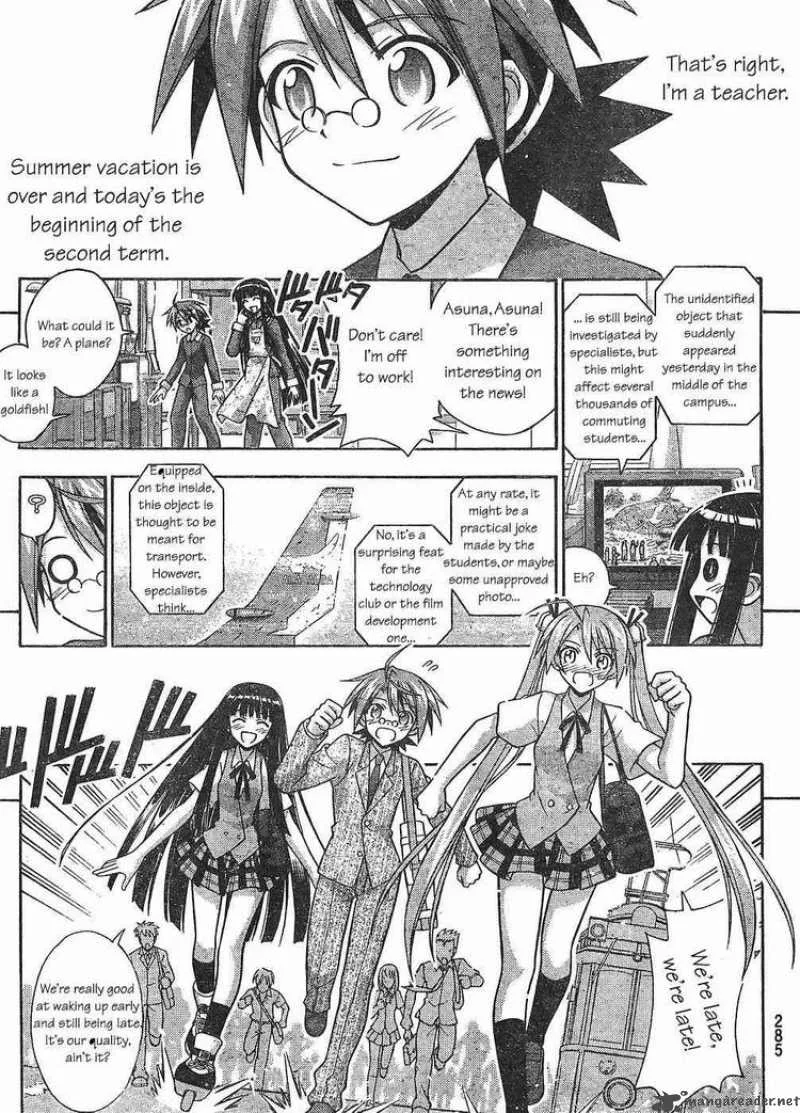 Mahou Sensei Negima! Chapter 296 page 5