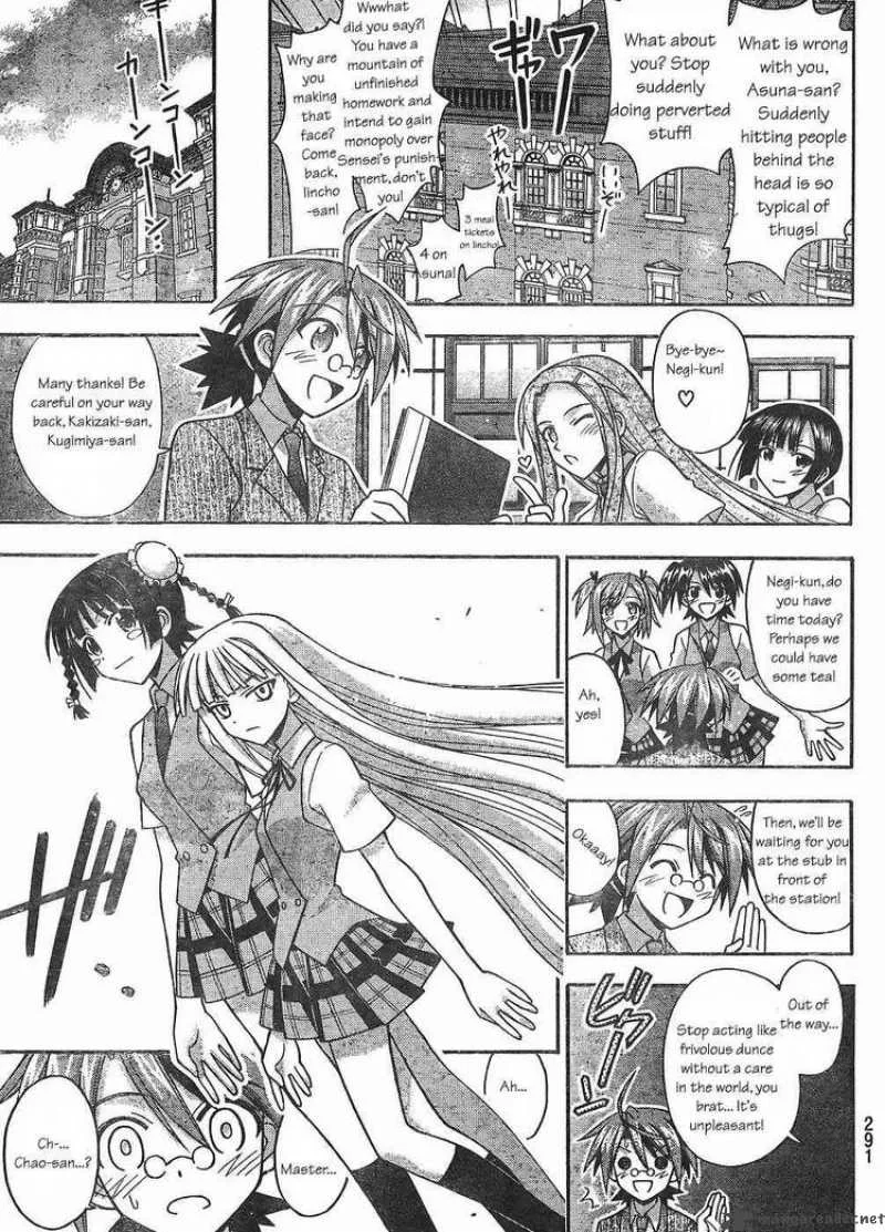 Mahou Sensei Negima! Chapter 296 page 11
