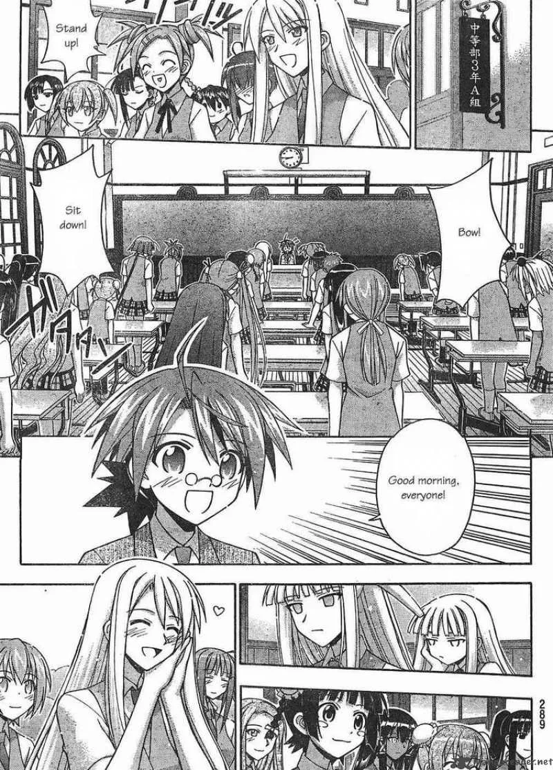 Mahou Sensei Negima! Chapter 296 page 9