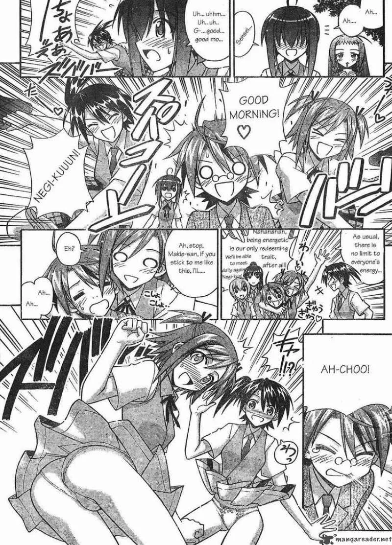 Mahou Sensei Negima! Chapter 296 page 6