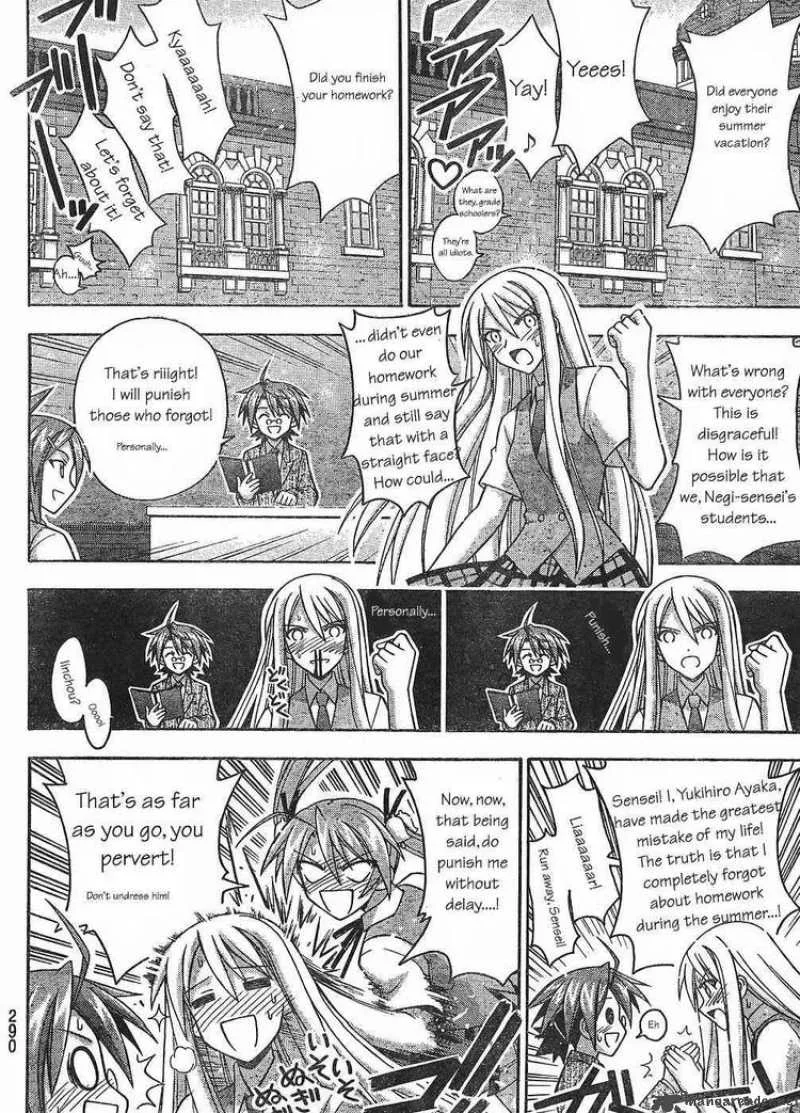 Mahou Sensei Negima! Chapter 296 page 10