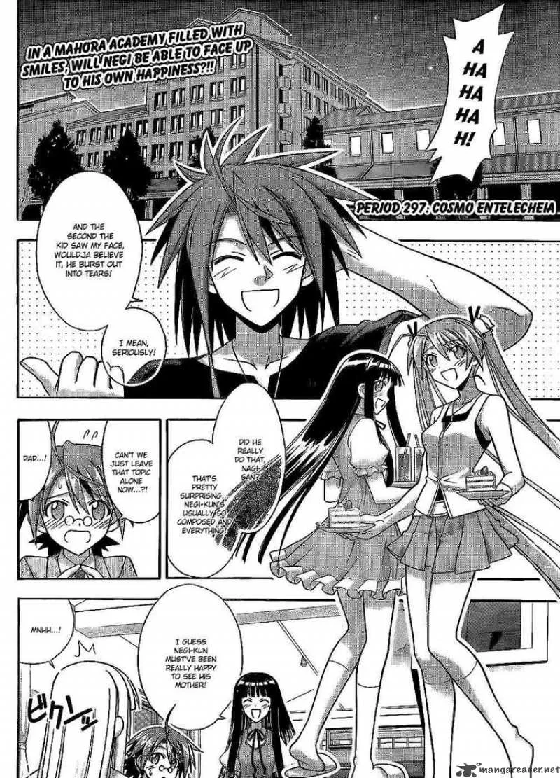 Mahou Sensei Negima! Chapter 297 page 2