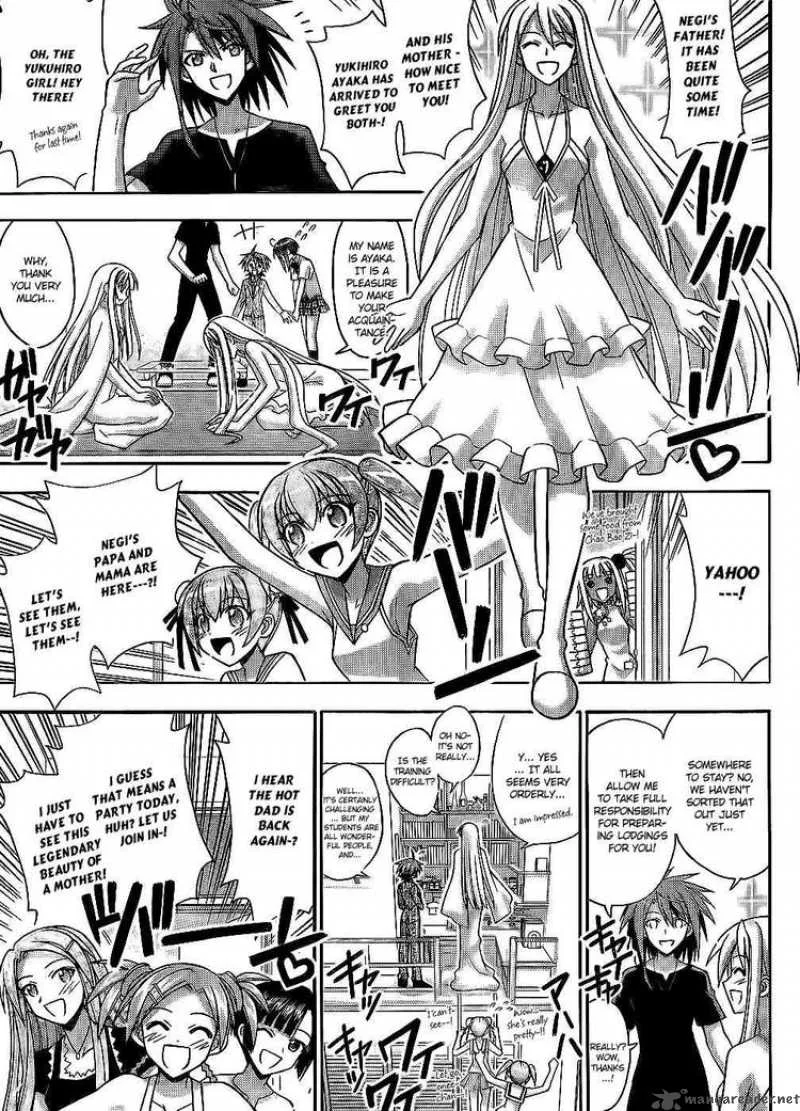 Mahou Sensei Negima! Chapter 297 page 5