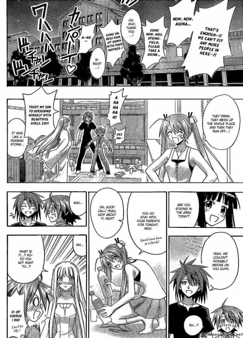 Mahou Sensei Negima! Chapter 297 page 6