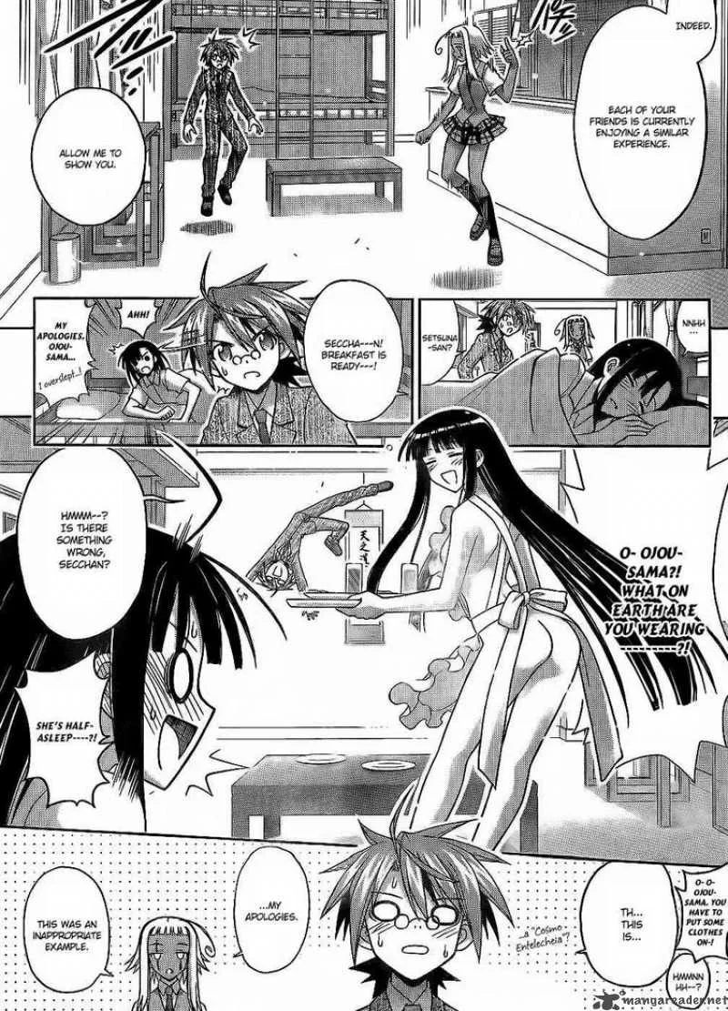 Mahou Sensei Negima! Chapter 297 page 13