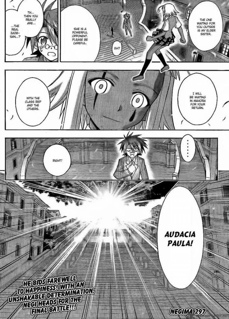 Mahou Sensei Negima! Chapter 297 page 17