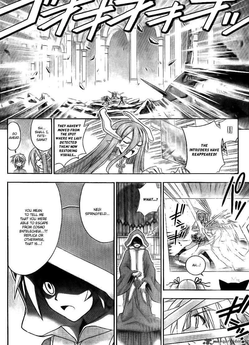 Mahou Sensei Negima! Chapter 298 page 9