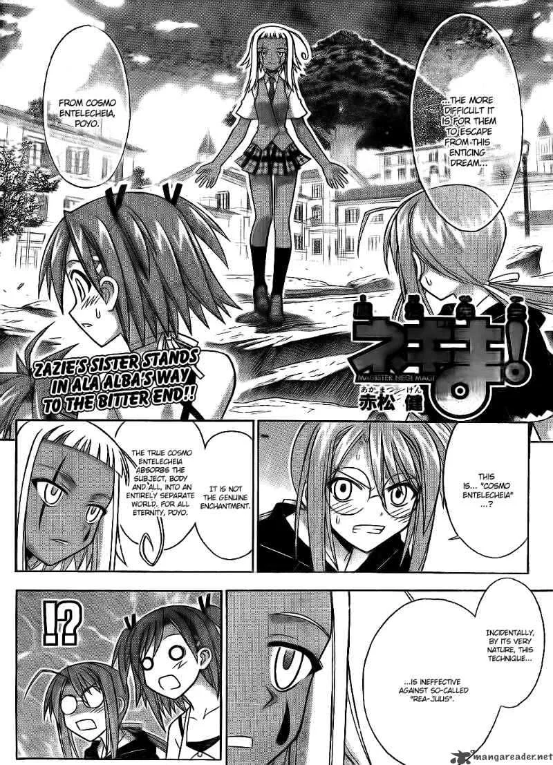Mahou Sensei Negima! Chapter 298 page 3