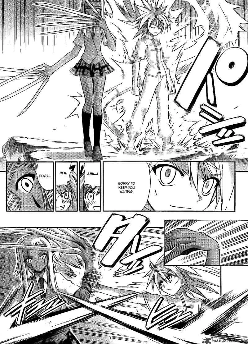 Mahou Sensei Negima! Chapter 298 page 7