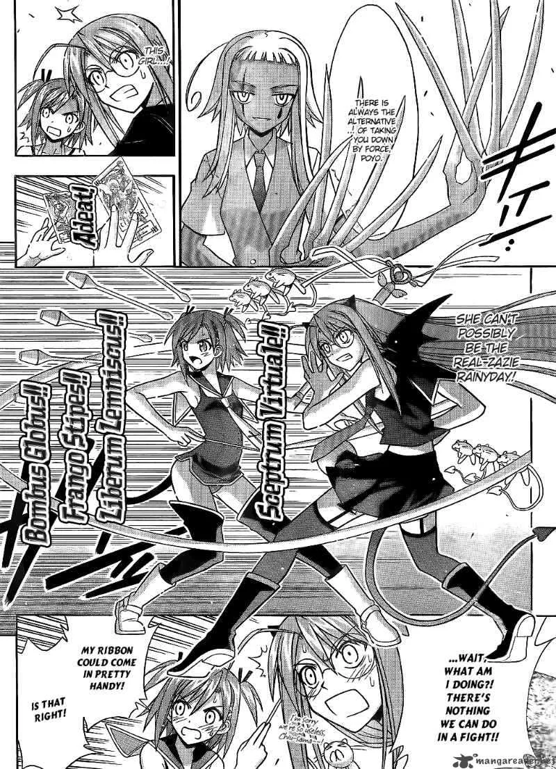 Mahou Sensei Negima! Chapter 298 page 5