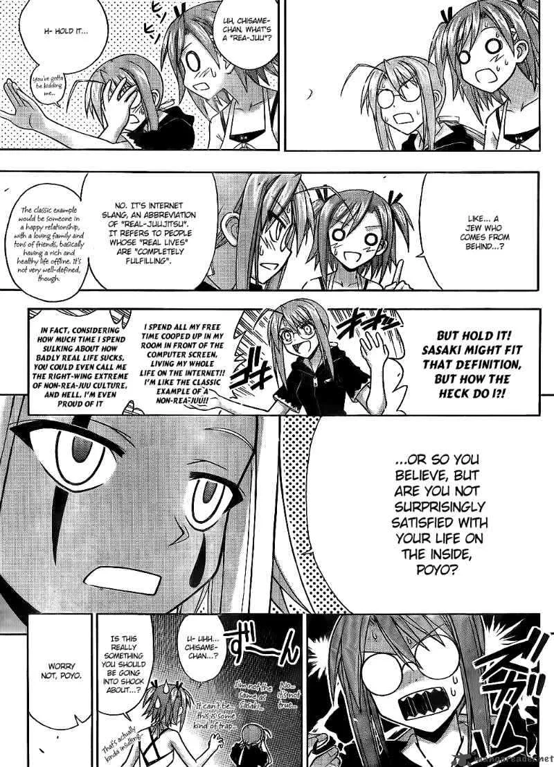 Mahou Sensei Negima! Chapter 298 page 4