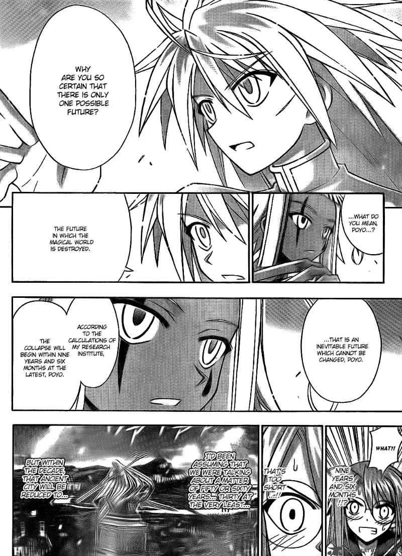 Mahou Sensei Negima! Chapter 298 page 13