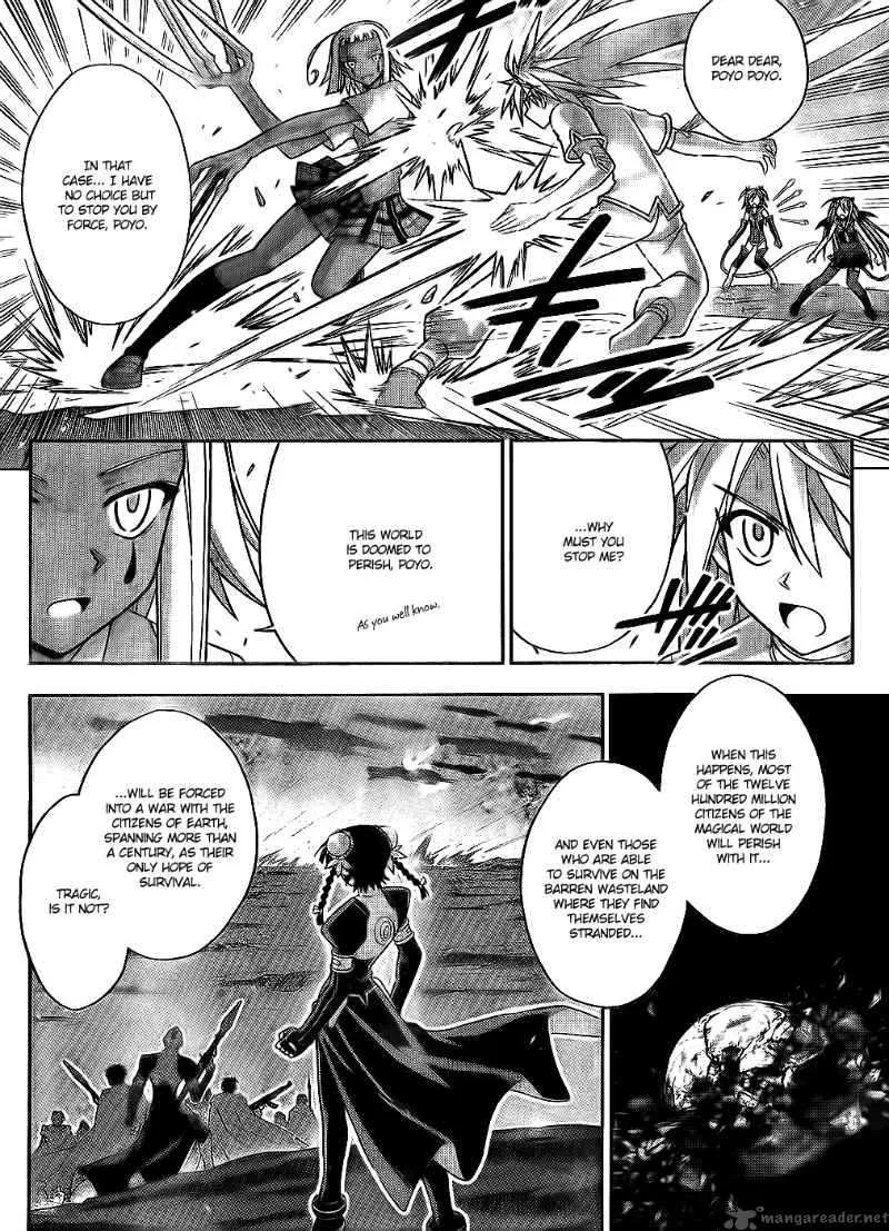 Mahou Sensei Negima! Chapter 298 page 11