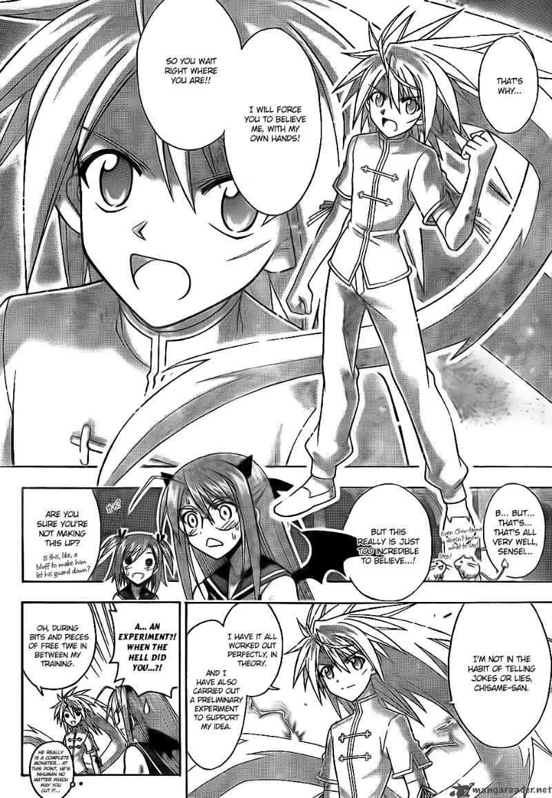 Mahou Sensei Negima! Chapter 299 page 3