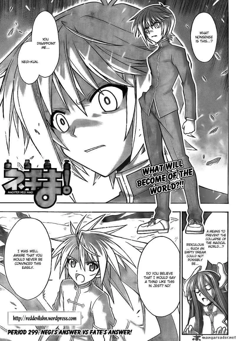 Mahou Sensei Negima! Chapter 299 page 2