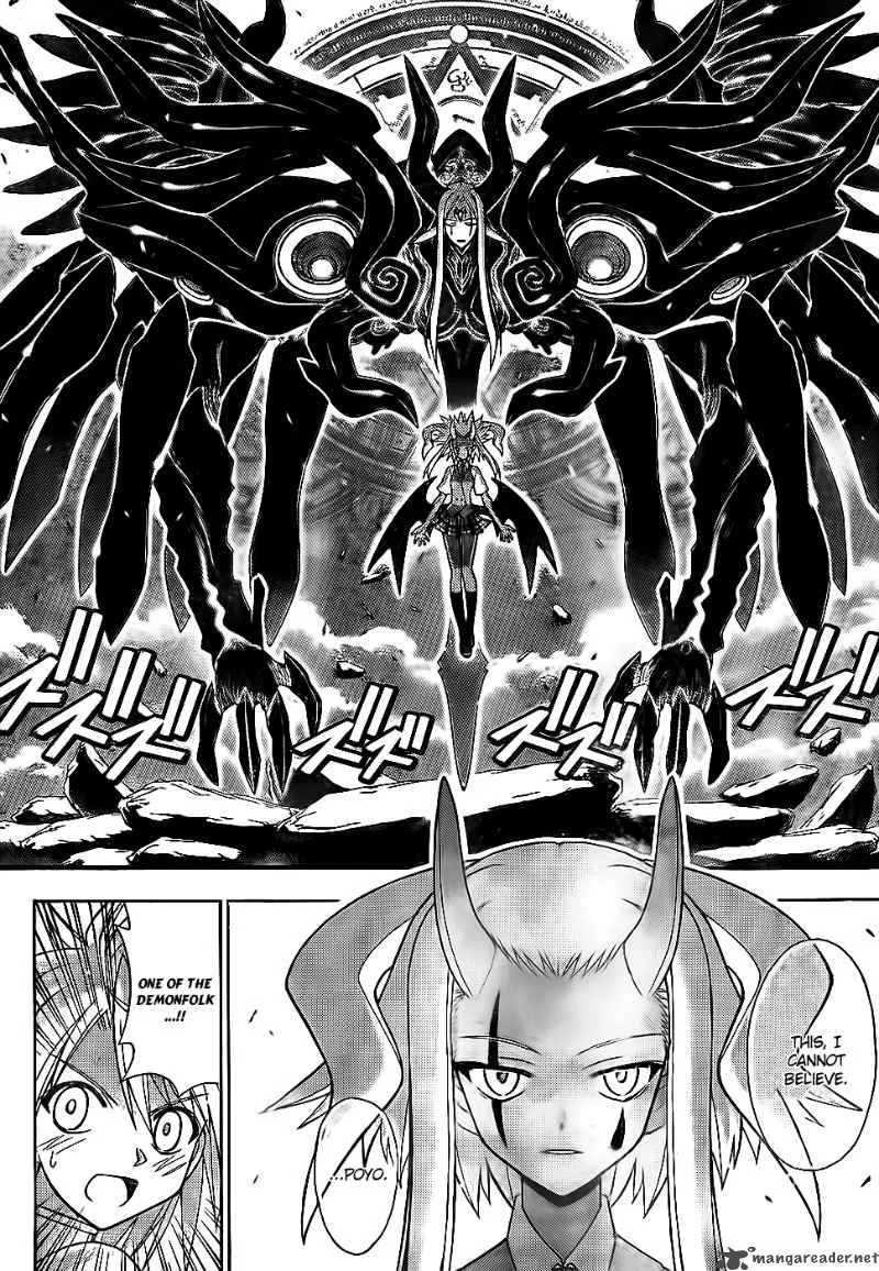 Mahou Sensei Negima! Chapter 299 page 5