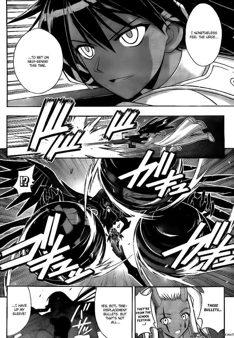 Mahou Sensei Negima! Chapter 299 page 15