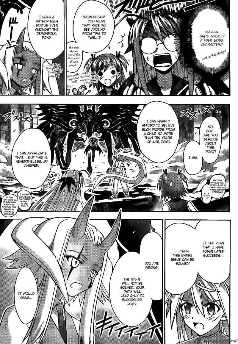Mahou Sensei Negima! Chapter 299 page 6