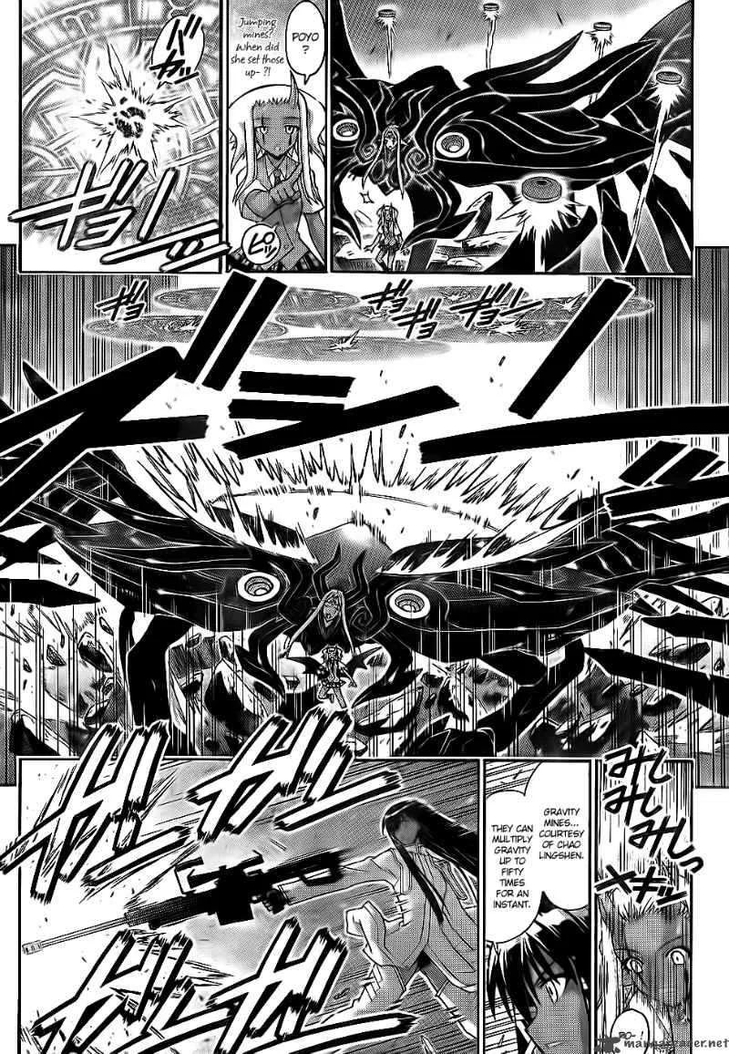 Mahou Sensei Negima! Chapter 299 page 11