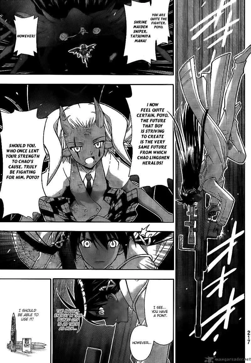Mahou Sensei Negima! Chapter 299 page 14