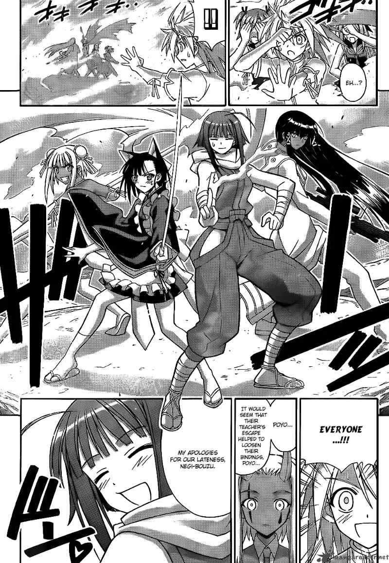 Mahou Sensei Negima! Chapter 299 page 8