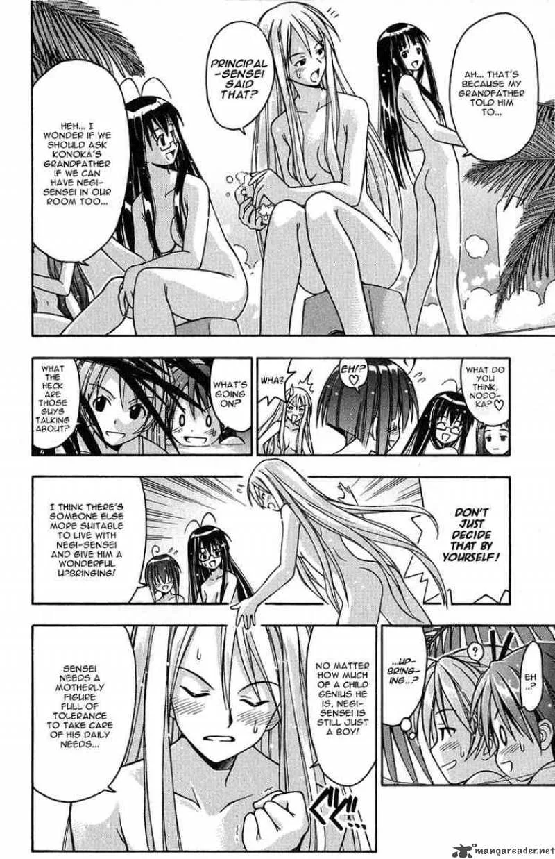 Mahou Sensei Negima! Chapter 3 page 13